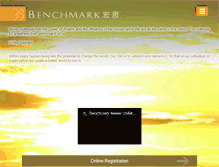 Tablet Screenshot of benchmarktrainings.com